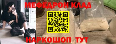 ПСИЛОЦИБИНОВЫЕ ГРИБЫ Малоярославец