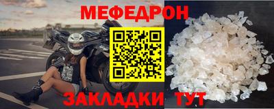 ПСИЛОЦИБИНОВЫЕ ГРИБЫ Малоярославец