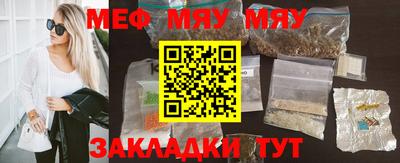 ПСИЛОЦИБИНОВЫЕ ГРИБЫ Малоярославец