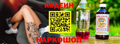 МДМА Мариинск