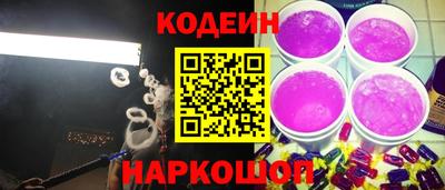 прущая мука Малгобек