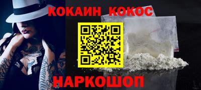 ПСИЛОЦИБИНОВЫЕ ГРИБЫ Малоярославец