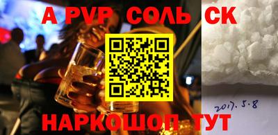 ПСИЛОЦИБИНОВЫЕ ГРИБЫ Малоярославец