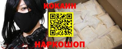 ПСИЛОЦИБИНОВЫЕ ГРИБЫ Малоярославец