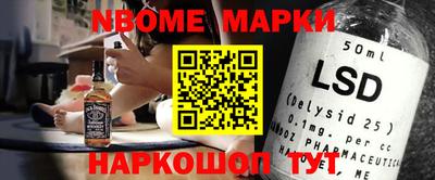 прущая мука Малгобек