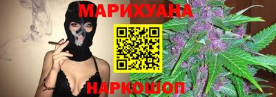 прущая мука Малгобек