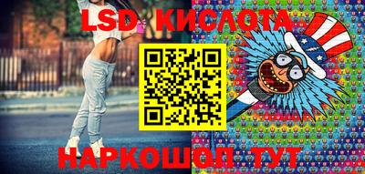ПСИЛОЦИБИНОВЫЕ ГРИБЫ Малоярославец