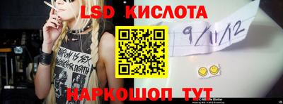 прущая мука Малгобек