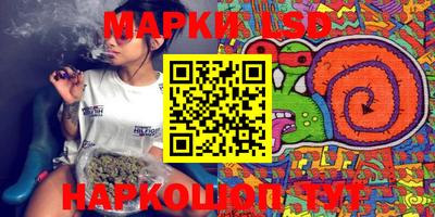 МДМА Мариинск