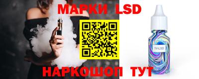 прущая мука Малгобек