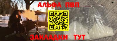 прущая мука Малгобек