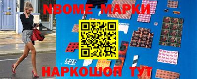 прущая мука Малгобек