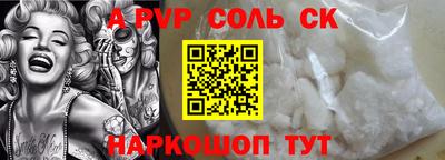 ПСИЛОЦИБИНОВЫЕ ГРИБЫ Малоярославец