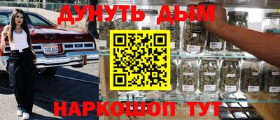 ПСИЛОЦИБИНОВЫЕ ГРИБЫ Малоярославец