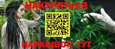 МДМА Мариинск