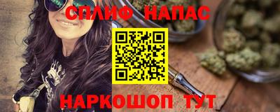 прущая мука Малгобек