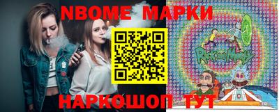 МДМА Мариинск