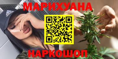 ПСИЛОЦИБИНОВЫЕ ГРИБЫ Малоярославец