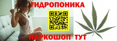 ПСИЛОЦИБИНОВЫЕ ГРИБЫ Малоярославец