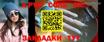 ПСИЛОЦИБИНОВЫЕ ГРИБЫ Малоярославец