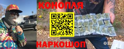 прущая мука Малгобек