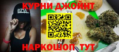 МДМА Мариинск