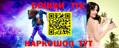 МДМА Мариинск