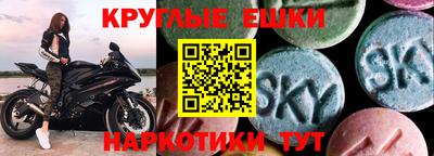 прущая мука Малгобек