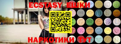 прущая мука Малгобек