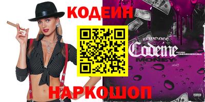 МДМА Мариинск