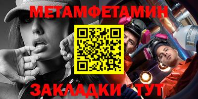 прущая мука Малгобек