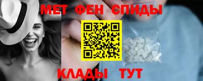 прущая мука Малгобек