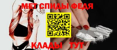 ПСИЛОЦИБИНОВЫЕ ГРИБЫ Малоярославец