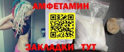 ПСИЛОЦИБИНОВЫЕ ГРИБЫ Малоярославец