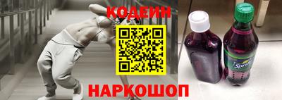 ПСИЛОЦИБИНОВЫЕ ГРИБЫ Малоярославец