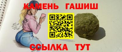 МДМА Мариинск