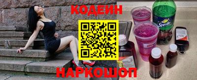 ПСИЛОЦИБИНОВЫЕ ГРИБЫ Малоярославец
