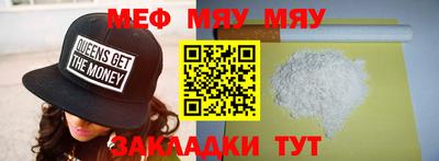 ПСИЛОЦИБИНОВЫЕ ГРИБЫ Малоярославец
